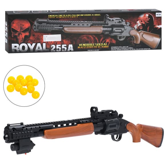 Дитяча іграшкова Рушниця 255A 66 см, пластикові кульки, лазер