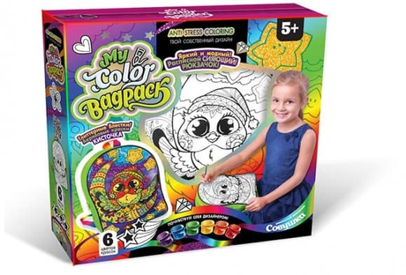 Комплект креативного творчості My Color BagPack CBP-01 рюкзак-розмальовка 
