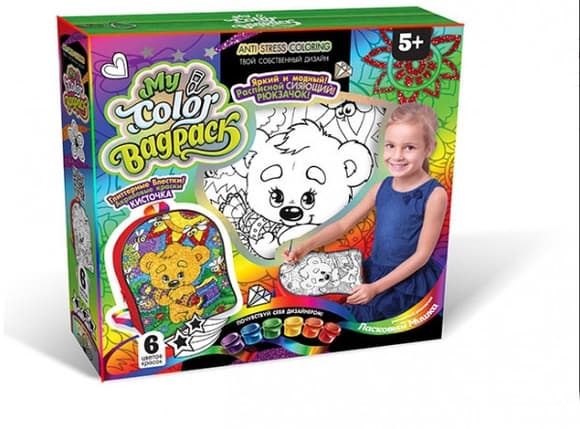 Комплект креативного творчості My Color BagPack CBP-01 рюкзак-розмальовка 