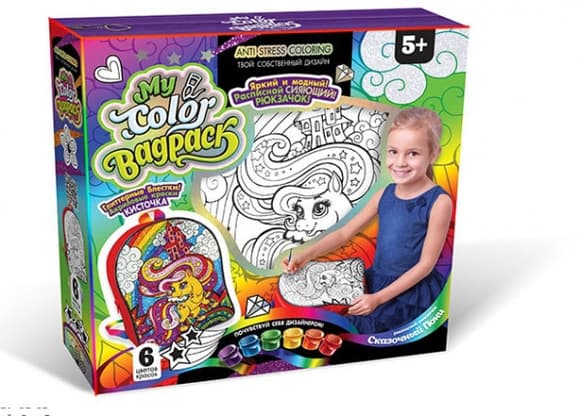 Комплект креативного творчості My Color BagPack CBP-01 рюкзак-розмальовка 