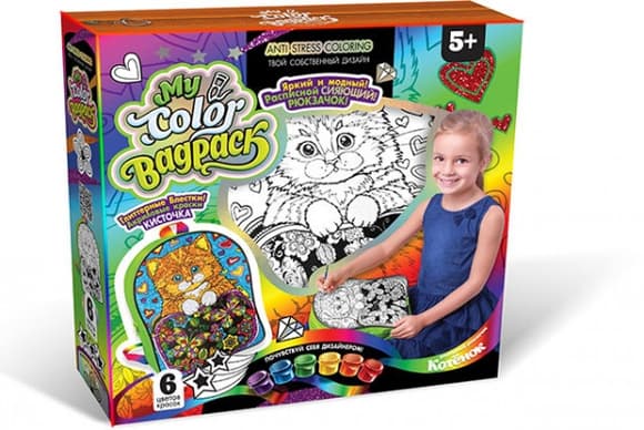 Комплект креативного творчості My Color BagPack CBP-01 рюкзак-розмальовка 
