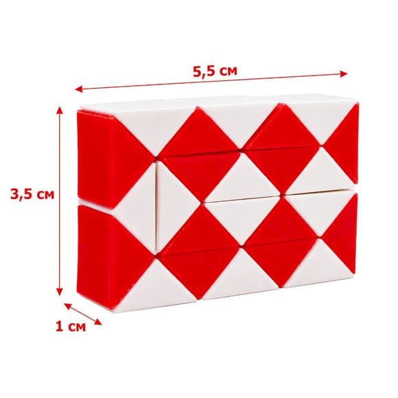 Головоломка Змійка Рубіка IGR67(Red) маленька 3,5x5,5 см, двокольорова