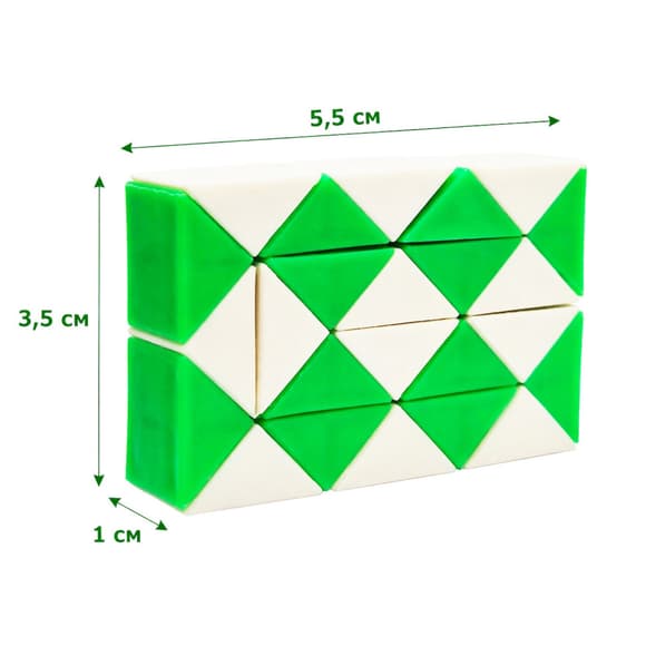 Головоломка Змійка Рубіка IGR67(Green) маленька 3,5x5,5 см, двокольорова