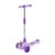 Детский самокат 3-х колесный SC2619(Violet) колеса PU, с музыкой и светом