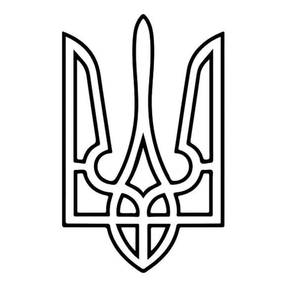Картина-трафарет для розфарбовування піском "Герб України" T-a4177 А4