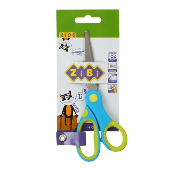 Ножницы детские KIDS Line ZiBi ZB.5015-02, 152 мм с резиновыми вставками