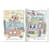 Водная раскраска Плывем, летим, едем РМ-96-03 серия "MEGA Water Book"
