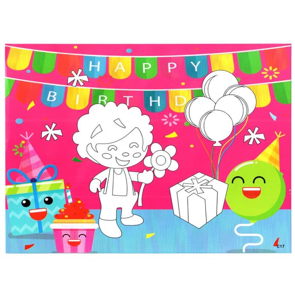 Детский набор для творчества "Happy Birthday" MK 5935-11 на клеевой основе