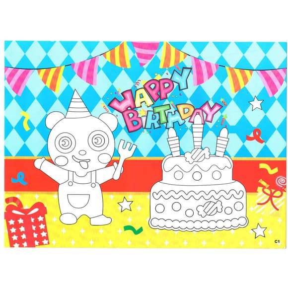 Дитячий набір для творчості "Happy Birthday" MK 5935-20 на клейовій основі