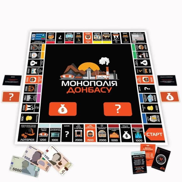 УЦІНКА! Настільна гра "Монополія Донбасу" PlayRoom PLR-0046-UC від 2 до 5 гравців