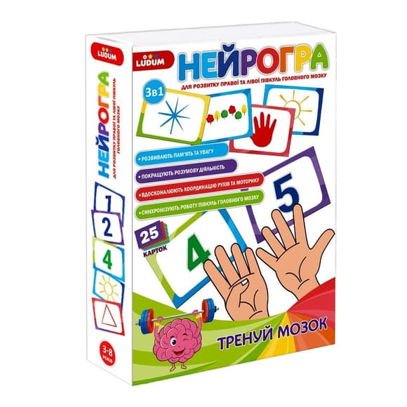 УЦЕНКА!!! Детский набор развивающих карт "Нейроигра" Ludum ME5032-26-UC
