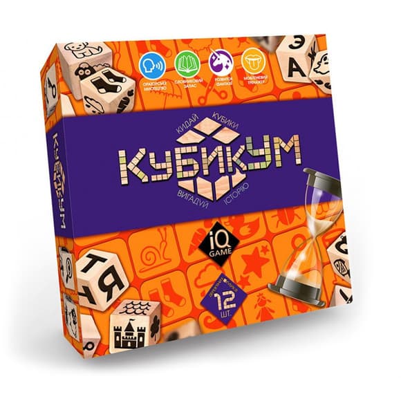 УЦІНКА!!! Настільна гра "КубікУм" Danko Toys G-KU-01U-UC українсько ю мовою