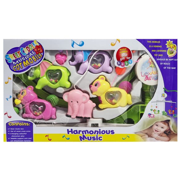 УЦЕНКА!!! Музыкальный мобиль на кроватку "Harmonious music" Bambi M 1245-31A U/R-UC заводная