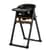 Детский стульчик для кормления 4 в 1 GROWEE ME 1222 Black