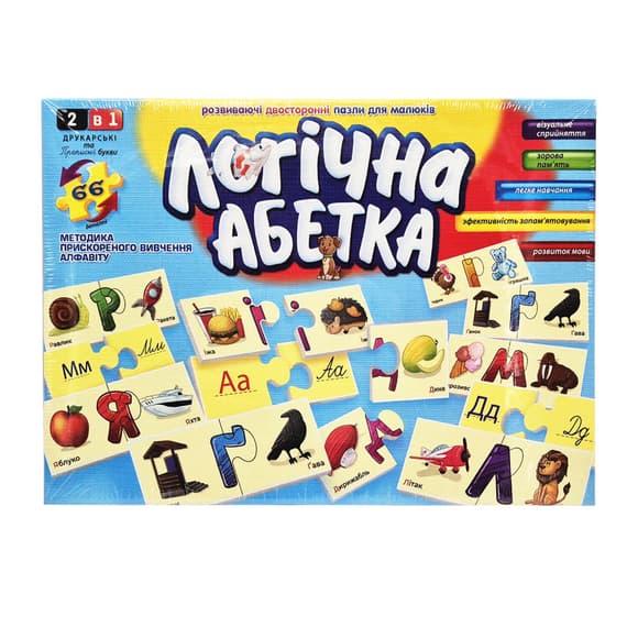 Дитячі розвив аючі пазли Логічна абетка DT66Asp-U укр. мовою