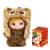 Коллекционная мягкая игрушка на подвесе Числа удачи Pop Top Letsvan 17WK-0606 серии "Wakuku"
