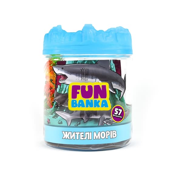 Игровой набор "Жители морей" FUN BANKA 320077-UA, 57 предметов