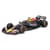 Автомодель RED BULL RACING RB20 (2024) Bburago 18-38097 масштаб 1:43