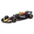 Автомодель RED BULL RACING RB20 (2024) Bburago 18-38097 масштаб 1:43