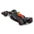 Автомодель RED BULL RACING RB20 (2024) Bburago 18-38097 масштаб 1:43