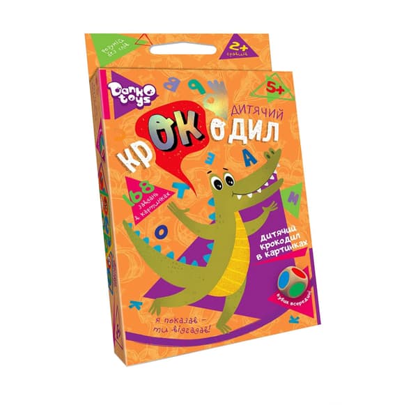 УЦІНКА!!! Настільна гра "Д итячий крокодил" Danko Toys CROC-01-01U-UC 168 завдань у зображеннях