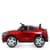 Дитячий електромобіль M 4299EBLRS-3 до 30 кг