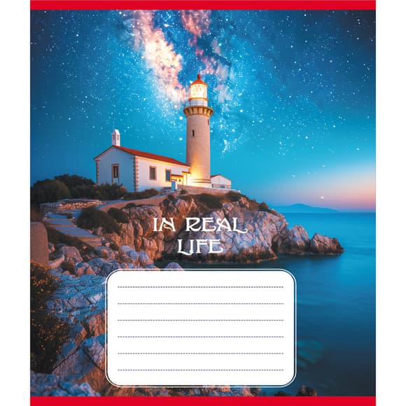 Зошит для школярів "Чудові пейзажі" 024-590553K-1 у клітинку, 24 аркуші 