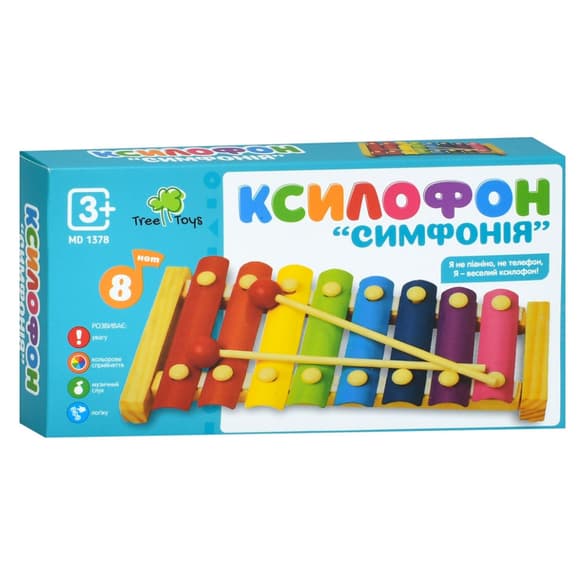 Дерев'яна іграшка "Ксилофон" MD 1378, 2 палички, 8 відтінків