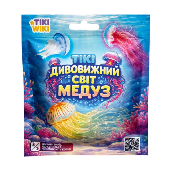 Стретч-іграшка у вигляді тварини Дивовижний світ медуз Tiki Wiki SQ019