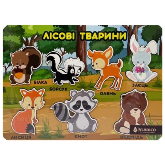 УЦЕНКА!!! Деревянный пазл-вкладыш "Лесные ж ивотные" Vladico 3240-05-002-UC размер 33х25 см