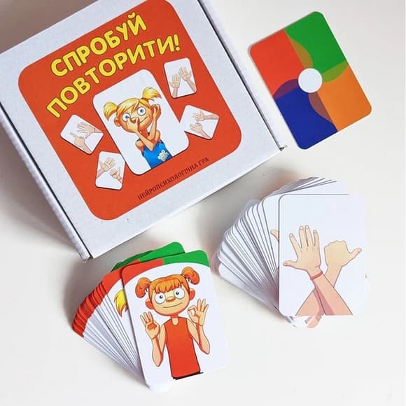 Карточная игра "Попробуй повторить" ZOIA-8009, 80 карточек