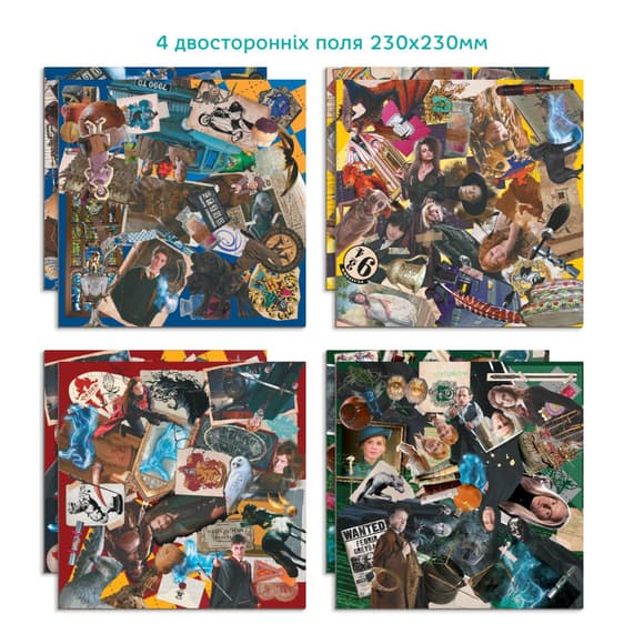 Детская настольная игра "Find it: Harry Potter" 200585 4 двухсторонних поля 80 игровых карт 2-6 игроков
