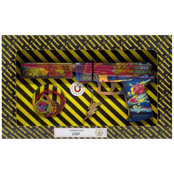 Сборная модель резинострела "USP Rain" USP-RA
