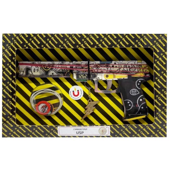 Сборная модель резинострела "USP Ghost" USP-GH