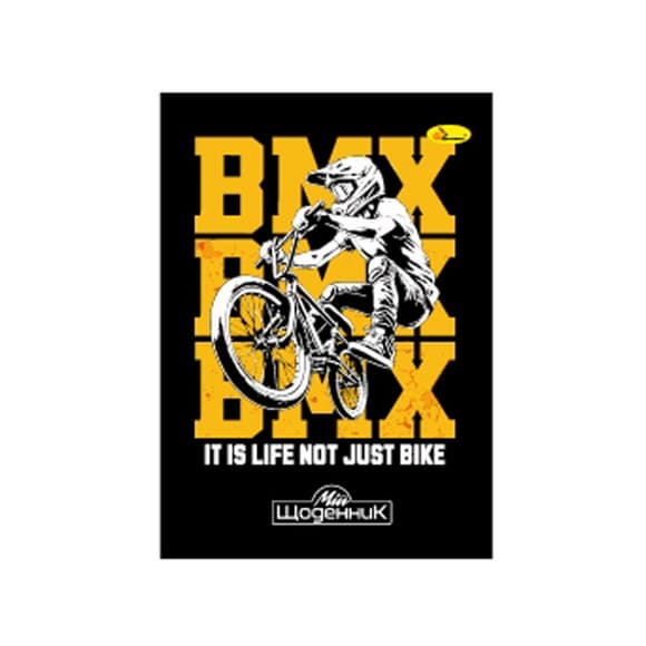 Шкільний щоденник "BMX-BMX" АП-0101-22