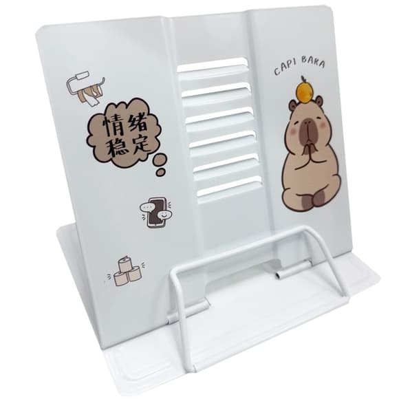 Підставка для книг "Capi Bara" LTS-8229 -2 металева