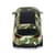 Автомодель серії "Шеврони Героїв" Kia Sporteg R "Дозор" TechnoDrive 250361MC масштаб 1:39