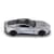 Автомодель детская "Aston Martin Vanquish" TechnoDrive 250952 масштаб 1:41