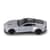 Автомодель детская "Aston Martin Vanquish" TechnoDrive 250952 масштаб 1:41