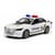 Детская автомодель Toyota Crown "Полиция" TechnoDrive KM260418P, масштаб 1:40