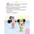 Дитяча книжка "Disney Маля: Граємо чесно" 1411004, 24 сторінки