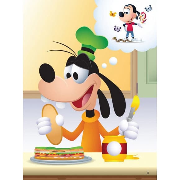Дитяча книжка "Disney Маля: Подолаємо страхи" 1411005, 24 сторінки