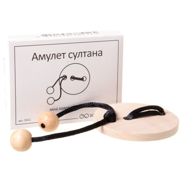 Міні головоломка Амулет Султана Заморочка 5011 дерев'яна