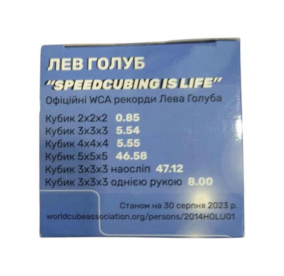 Кубик Рубика Smart Cube Мегаминкс SCM3 без наклеек