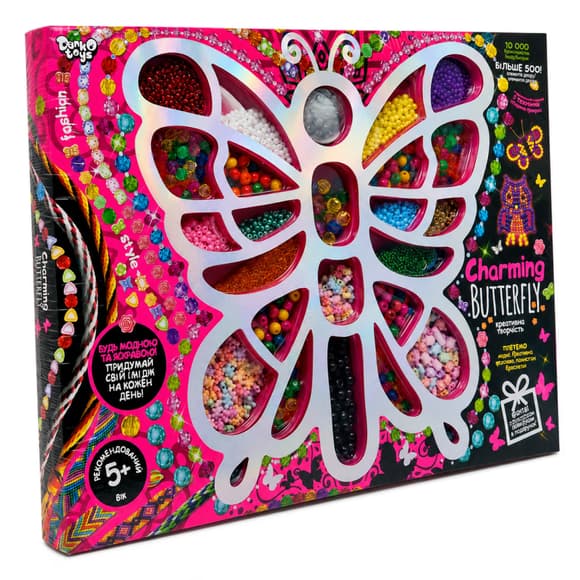 Набір бісеру "Charming Butterfly" 7269DT великий бісер