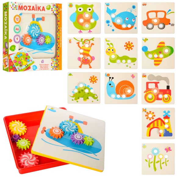 Детская мозаика с игровым п олем 3569, 12 картинок