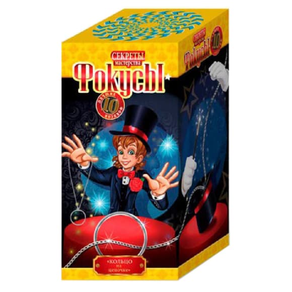 Розвиваючий набір Фокуси F-10, 10 фокусів в наборі 