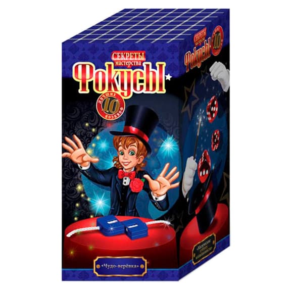 Розвиваючий набір Фокуси F-10, 10 фокусів в наборі 