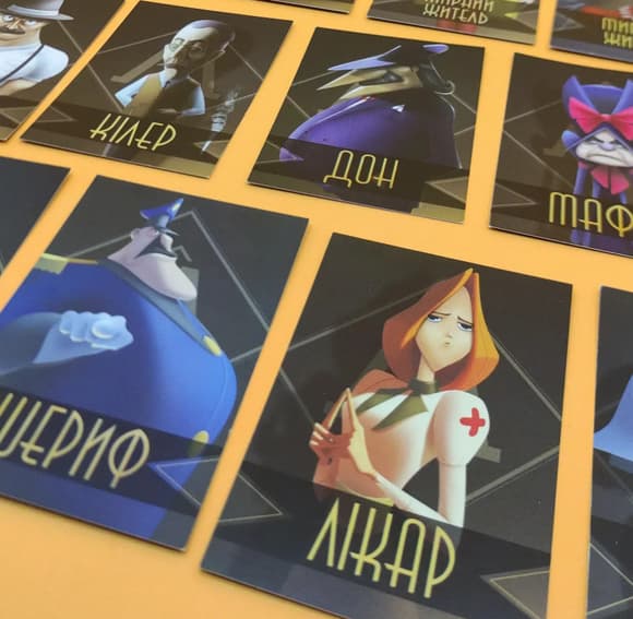 Настольная игра Городская Мафия Arial 910985 на укр. языке                                                        