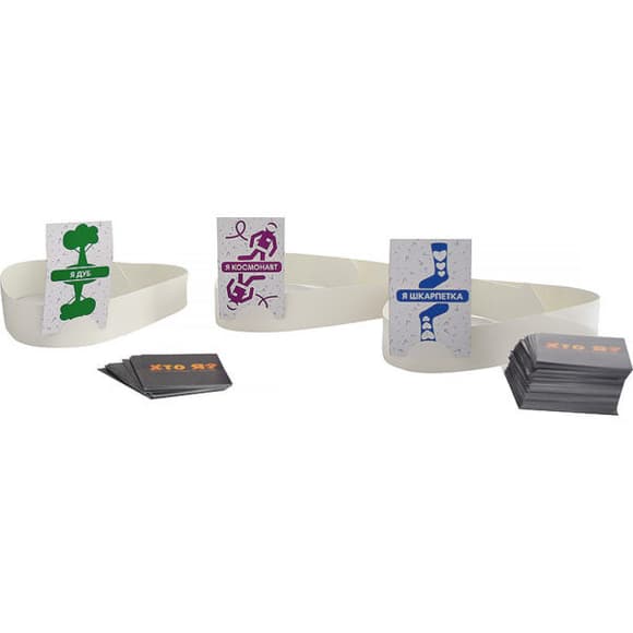 Настольная игра Кто я? Arial 910411 на укр. языке                                                                  